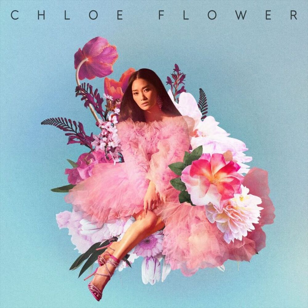 Chloe Flower - Chloe Flower  LP LP